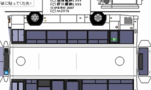 西红柿作用与功效有哪些-西红柿功能主治与作用专区_西红柿的功效与作用点专区_查西红柿功效与作用网
