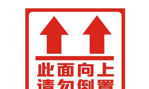 西红柿的功效百科百度-西红柿功能主治与作用专区_西红柿的功效与作用点专区_查西红柿功效与作用网