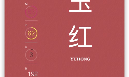 西红柿的功效与作用中华康网-西红柿功能主治与作用专区_西红柿的功效与作用点专区_查西红柿功效与作用网
